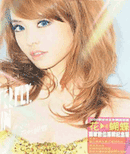 蔡依林數位專輯紀念版-海報