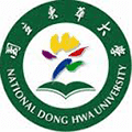 國立東華大學