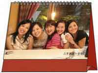 點一下開啟放大視窗 畢業三角桌曆範例