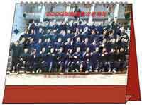 點一下開啟放大視窗 紀念三角桌曆範例