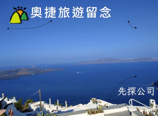 FRMSA1 嵌入式紙相框